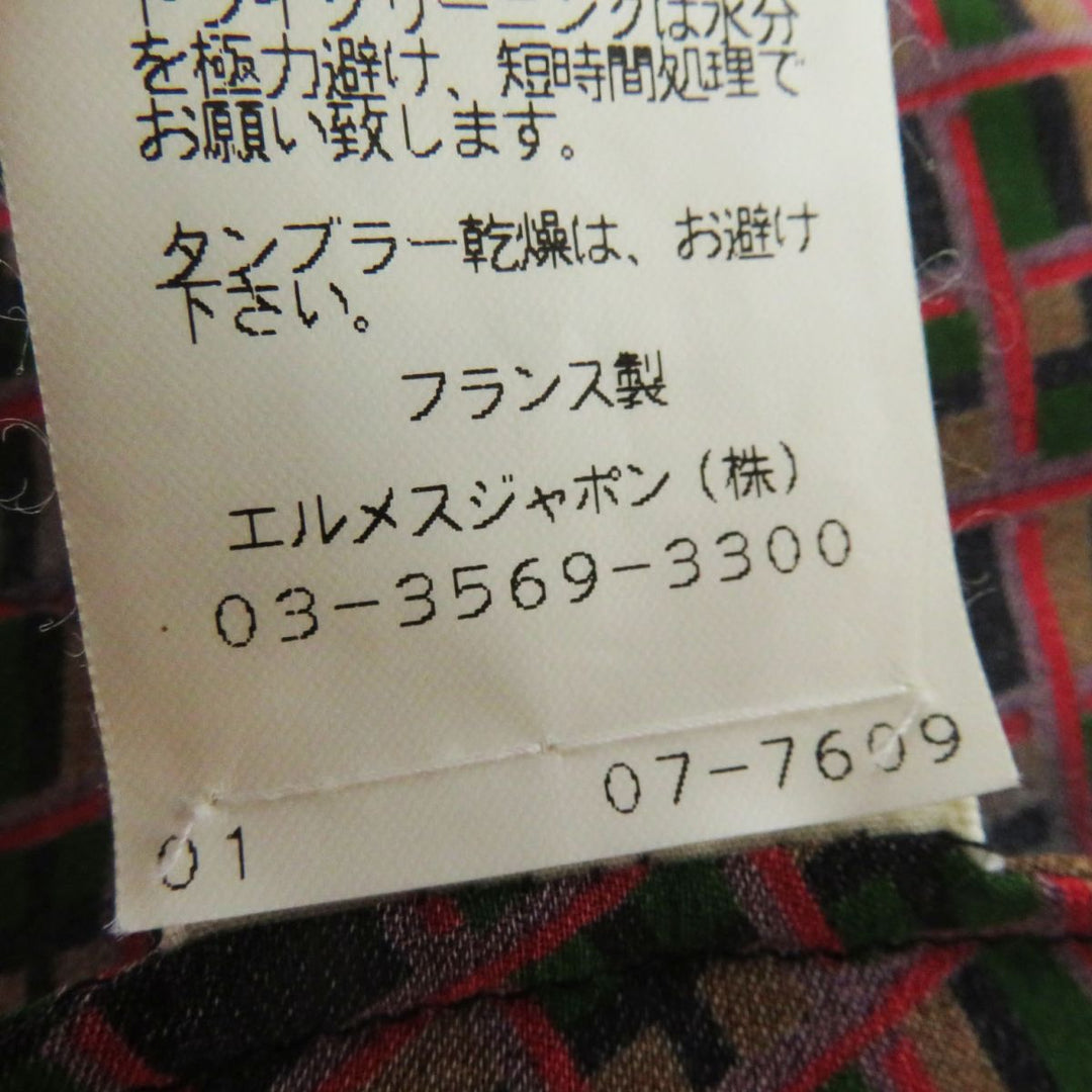 HERMES blouse silk Multi<br>Total pattern print 38