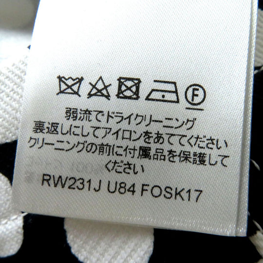 LOUIS VUITTON skirt cotton Dark navy x white<br>infinity dot 38