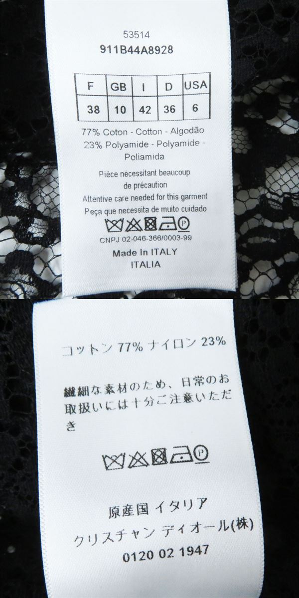 Christian Dior blouse cotton black 42