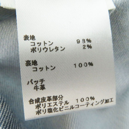 LOUIS VUITTON Shorts cotton Indigo Blue (Gradation) 38
