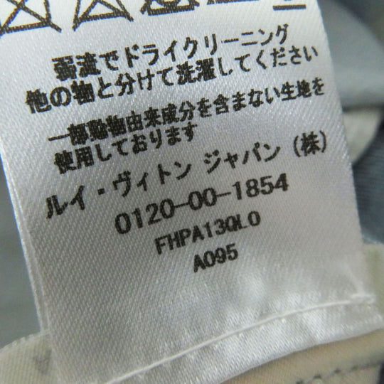 LOUIS VUITTON Shorts cotton Indigo Blue (Gradation) 38