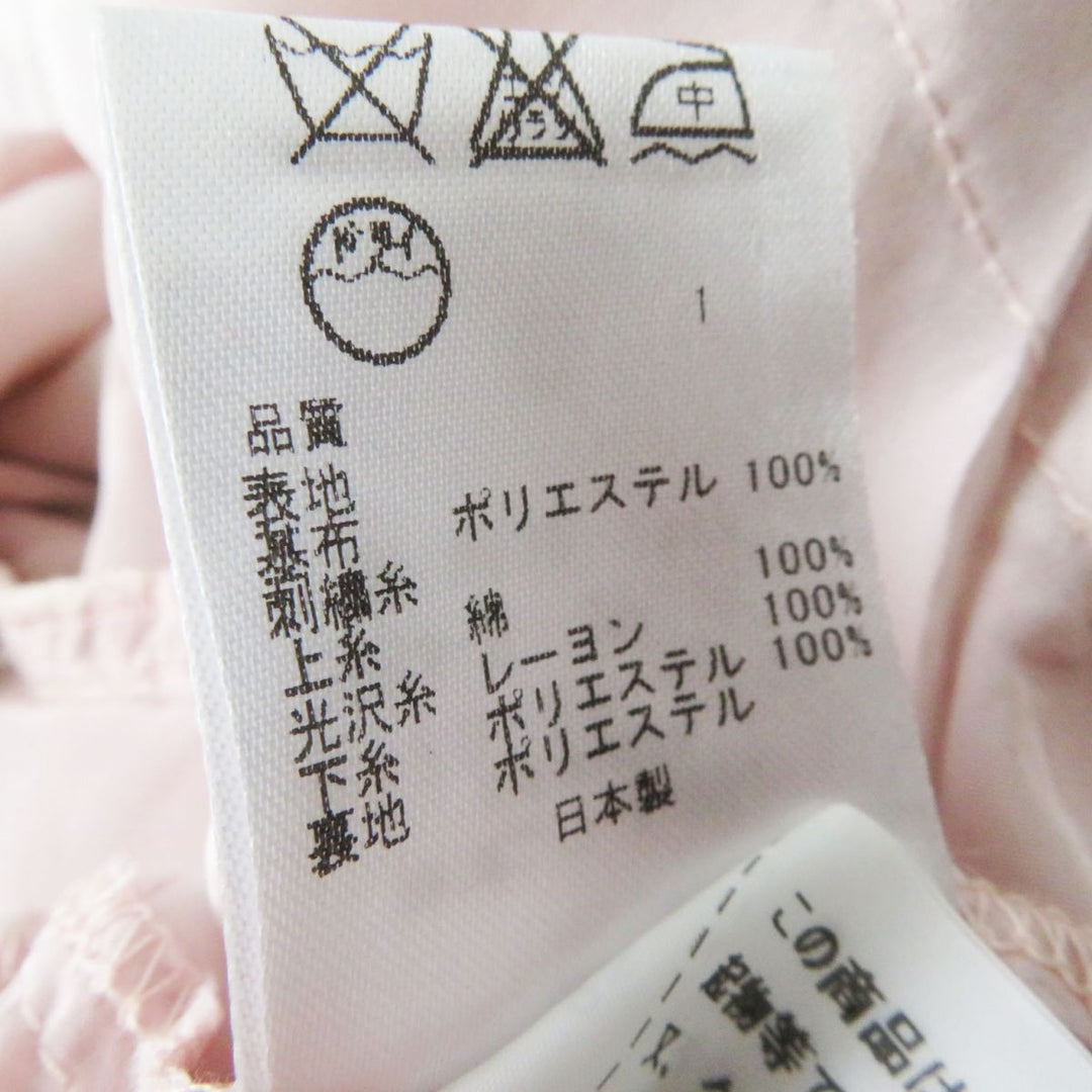 TOCCA one piece polyester Pink x White x Mint Floral Embroidery