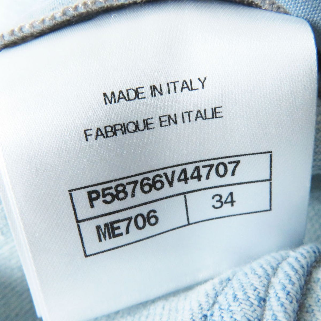 CHANEL skirt cotton Light blue x multi stripe pattern 34