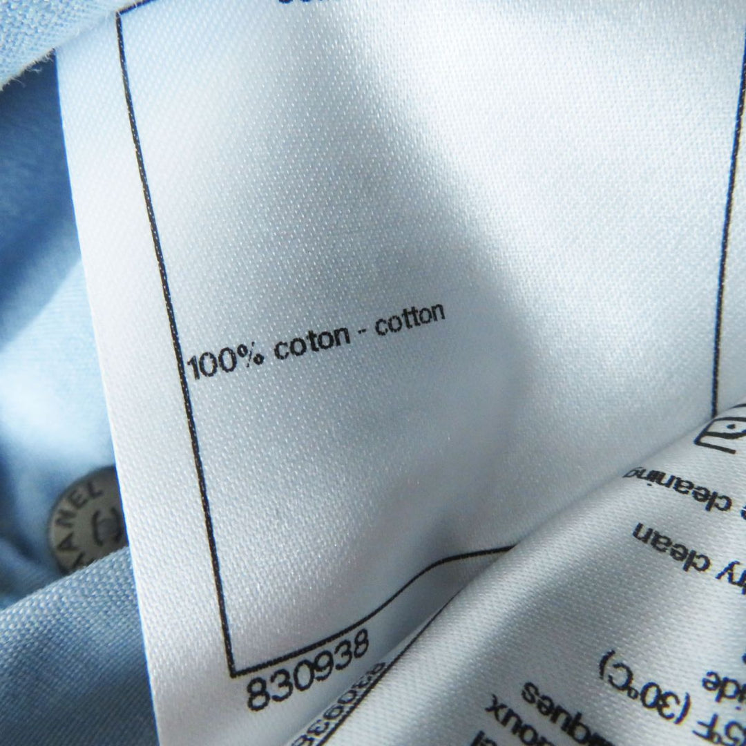 CHANEL skirt cotton Light blue x multi stripe pattern 34