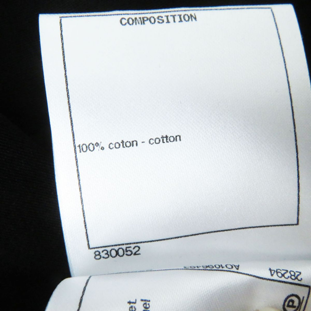 CHANEL Cut cotton Black x Light Blue x Silver (lame thread) 38