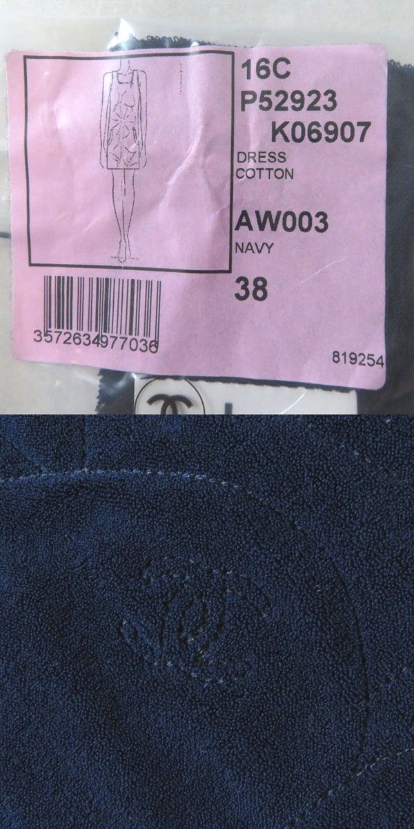 CHANEL one piece cotton Navy 38