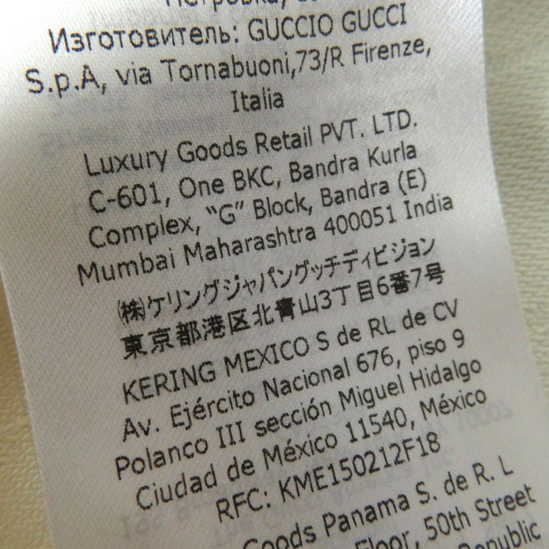 adidas Tsunagi polyester White x Sherry Line 36