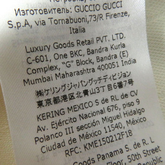 adidas Tsunagi polyester White x Sherry Line 36