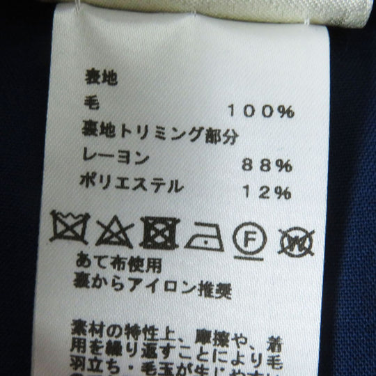 HERMES skirt wool Blue x Silver Metal 34