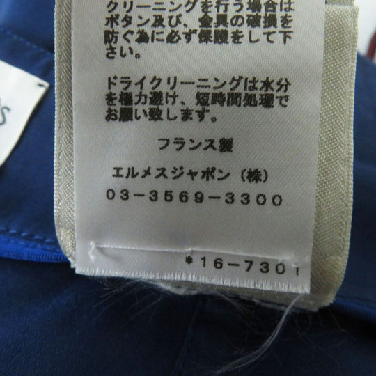 HERMES skirt wool Blue x Silver Metal 34
