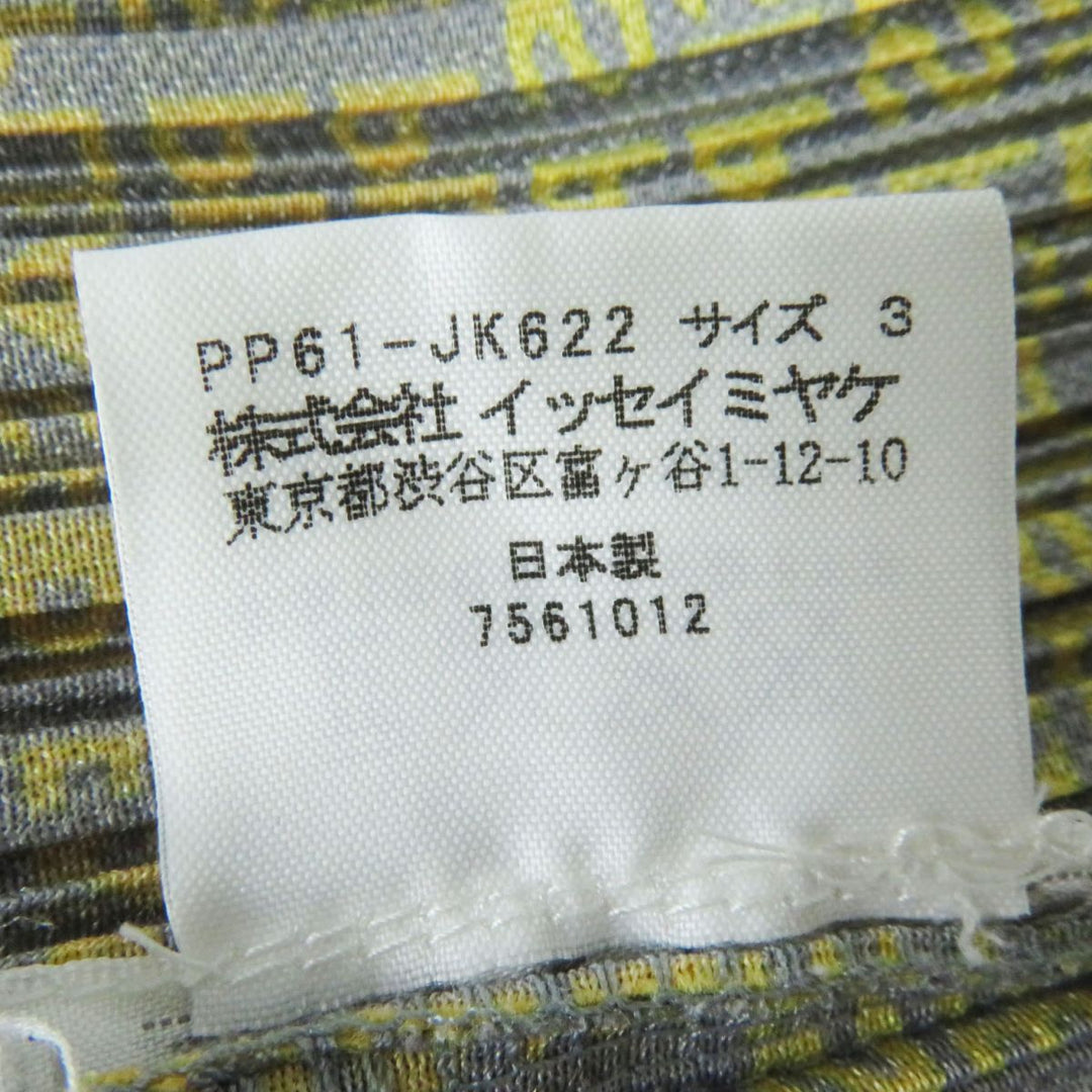 PLEATS PLEASE Cut polyester Multi x grey logo pattern 3