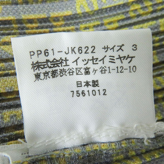 PLEATS PLEASE Cut polyester Multi x grey logo pattern 3
