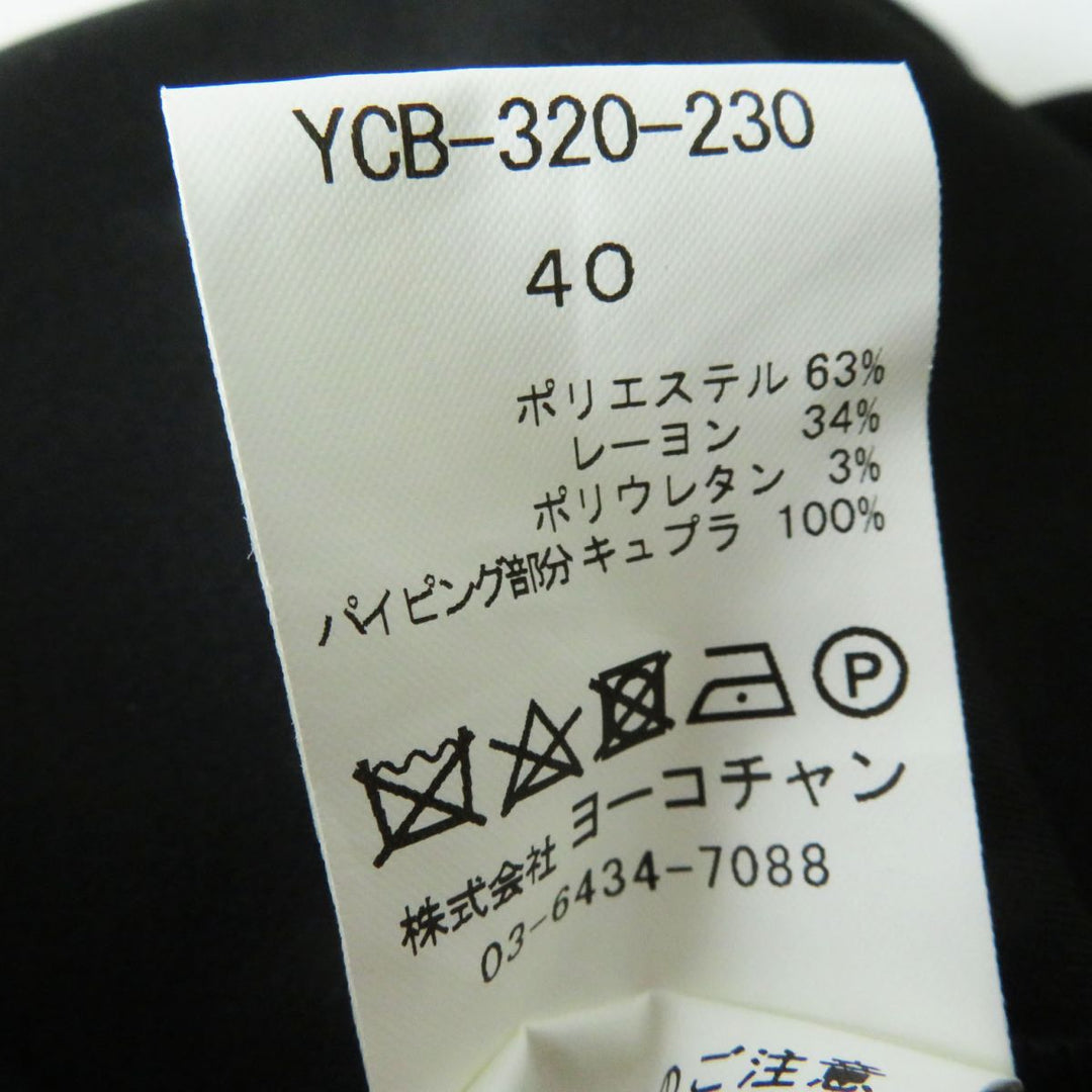 YOKO CHAN tops polyester black 40