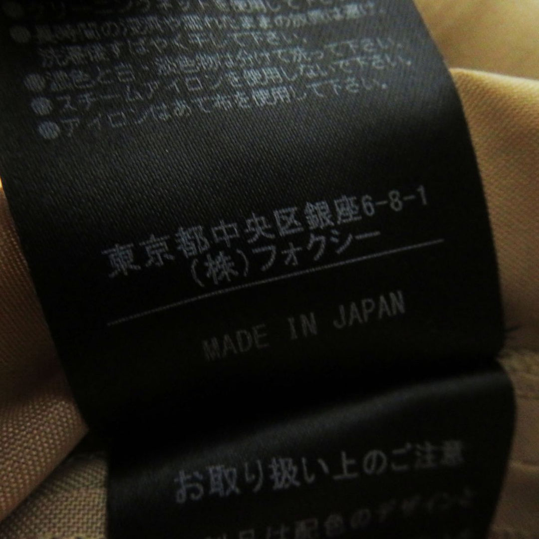 FOXEY one piece cotton Black black 38