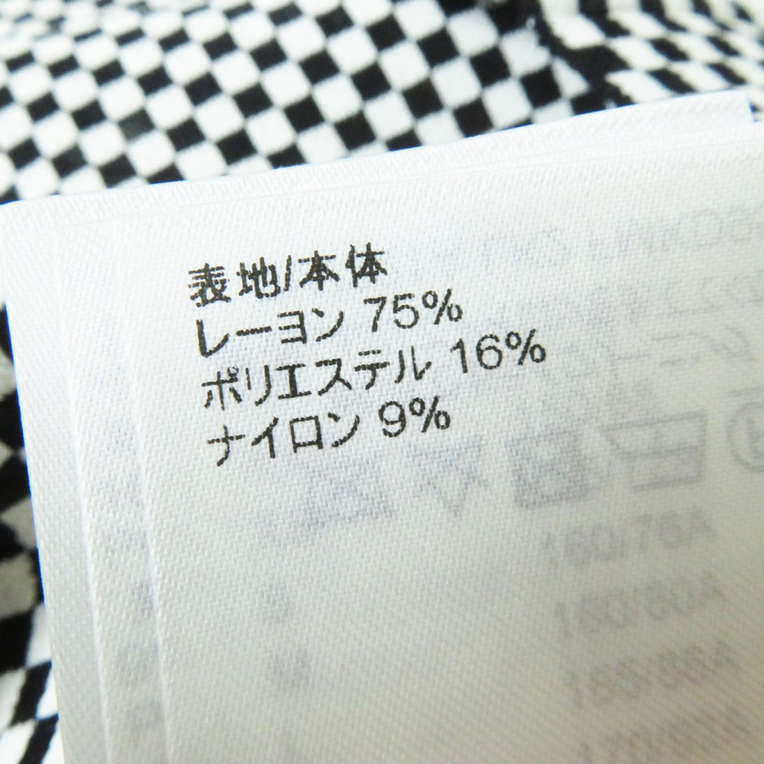 LOUIS VUITTON one piece Rayon Black x White Micro Damier XS