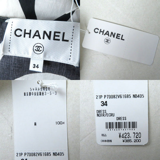 CHANEL one piece cotton NOIRxECRU 34