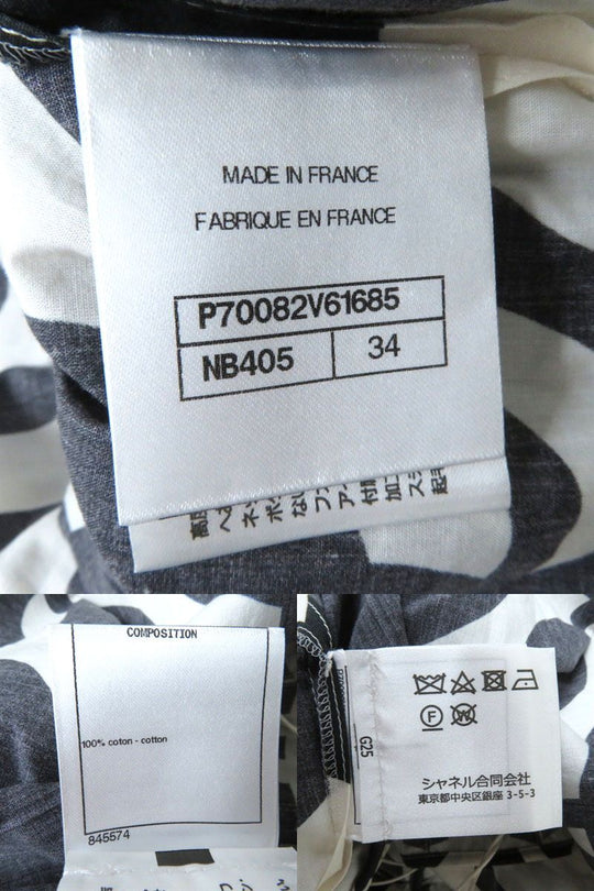 CHANEL one piece cotton NOIRxECRU 34