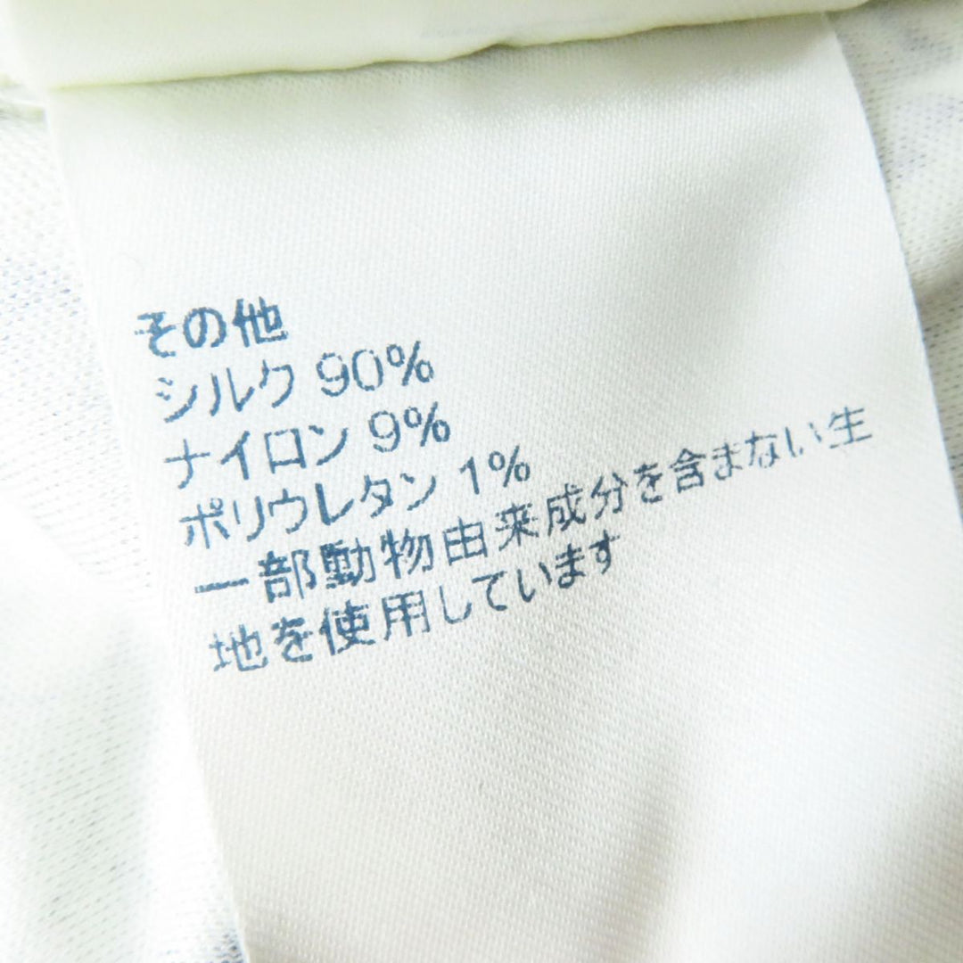 LOUIS VUITTON Cut cotton Light yellow x multi-floral S