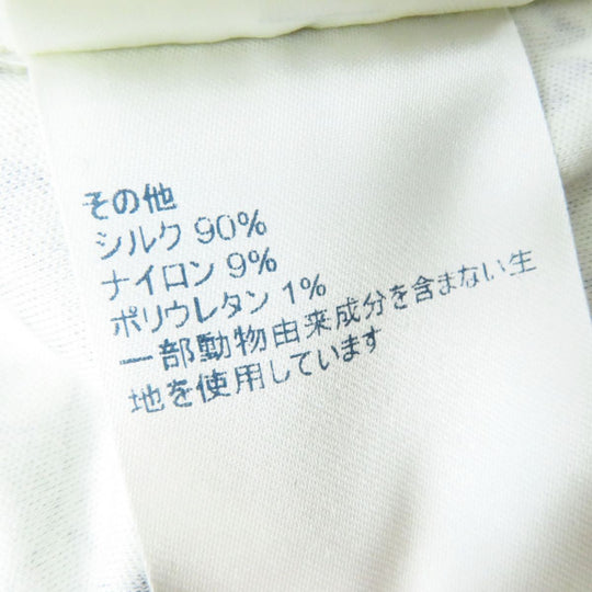 LOUIS VUITTON Cut cotton Light yellow x multi-floral S