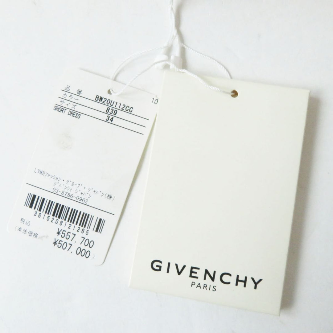 GIVENCHY one piece polyester salmon pink 34