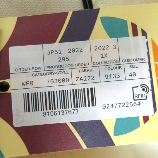adidas Tsunagi polyester White x Sherry Line 40