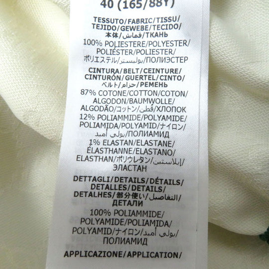 adidas Tsunagi polyester White x Sherry Line 40