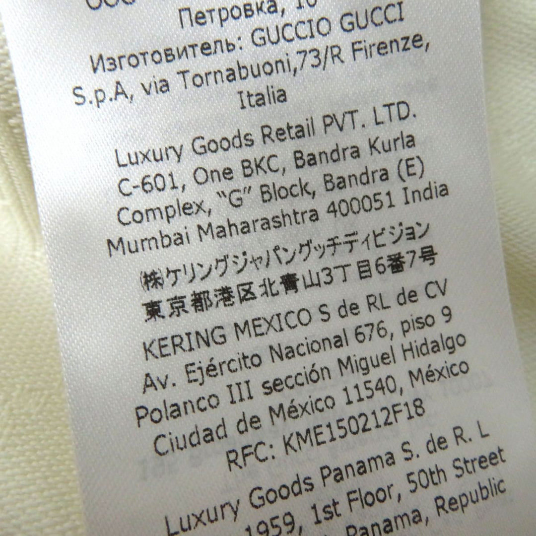 adidas Tsunagi polyester White x Sherry Line 40