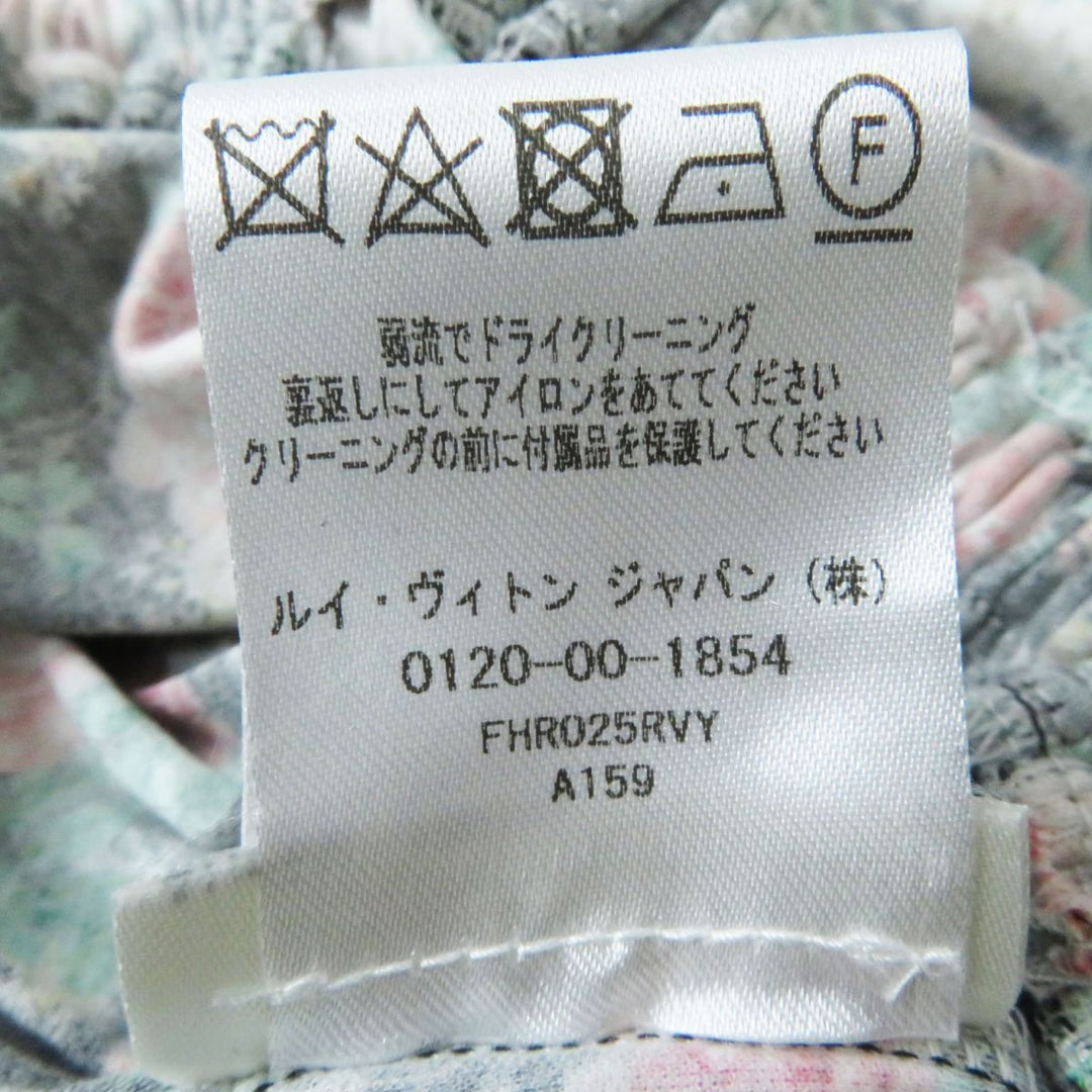 LOUIS VUITTON one piece cotton Blue x Floral L