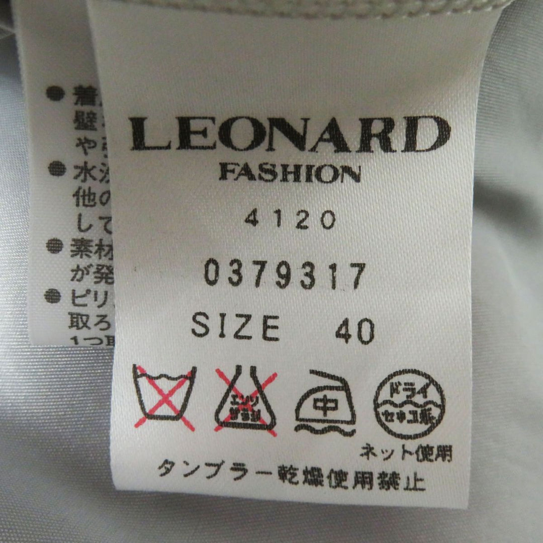 LEONARD one piece silk Multi Flower Print 40