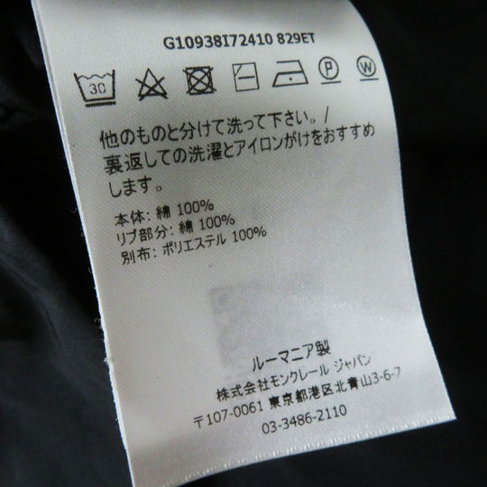 MONCLER one piece cotton black S