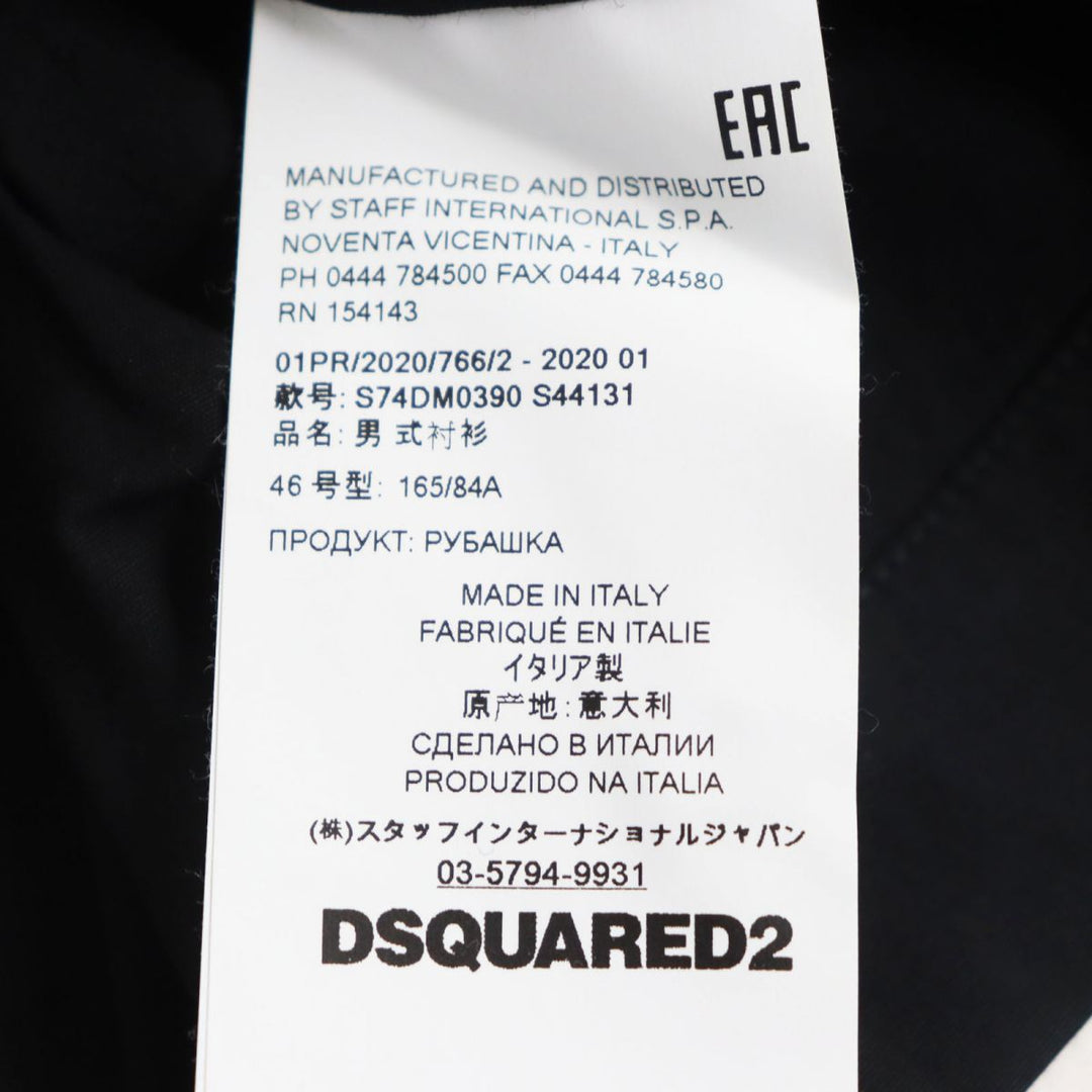 DSQUARED2 pullover cotton Black x white 46