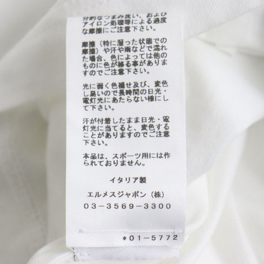 HERMES Cut cotton White x Gray type M