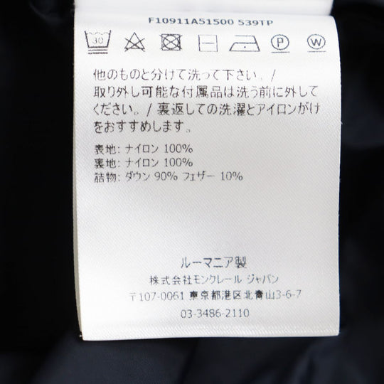 MONCLER Down jacket Nylon White x navy x red 3