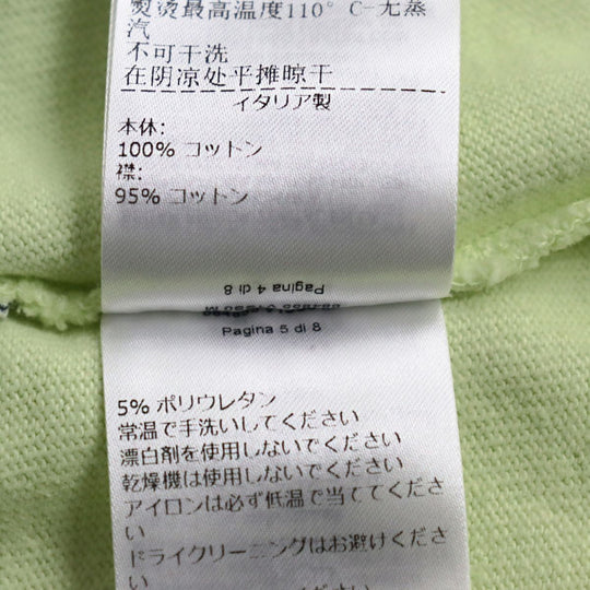 BOTTEGAVENETA Cut cotton Light green S