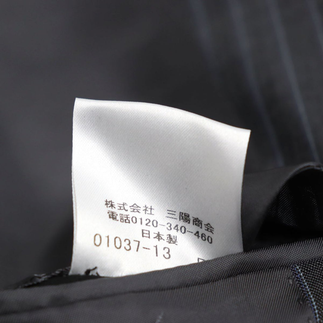 Mackintosh suit wool gray 40
