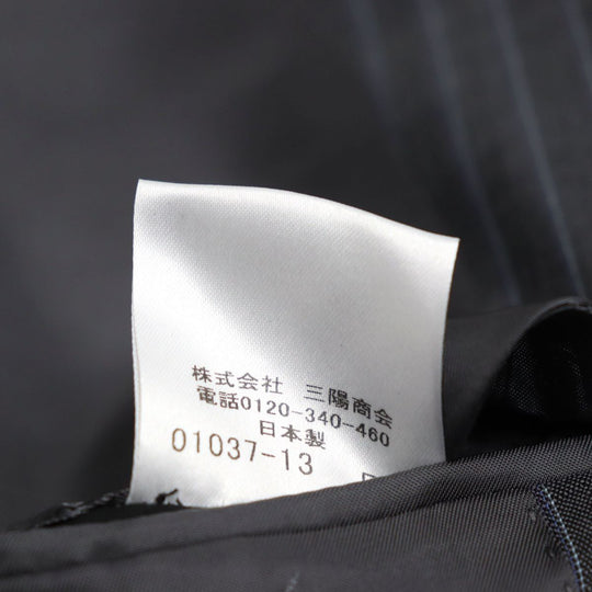 Mackintosh suit wool gray 40