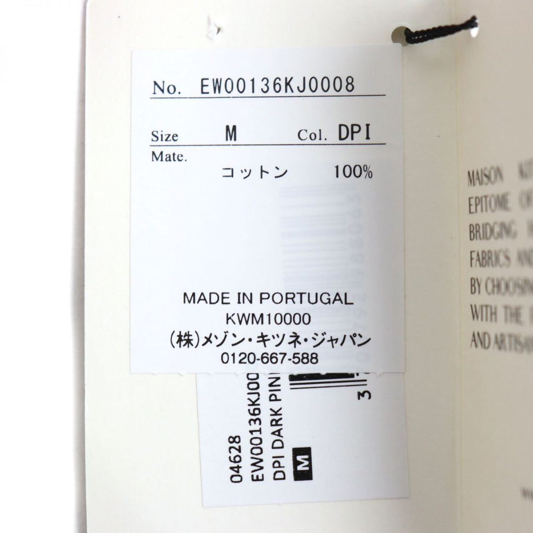 MAISON KITSUNE Cut cotton Pink type M