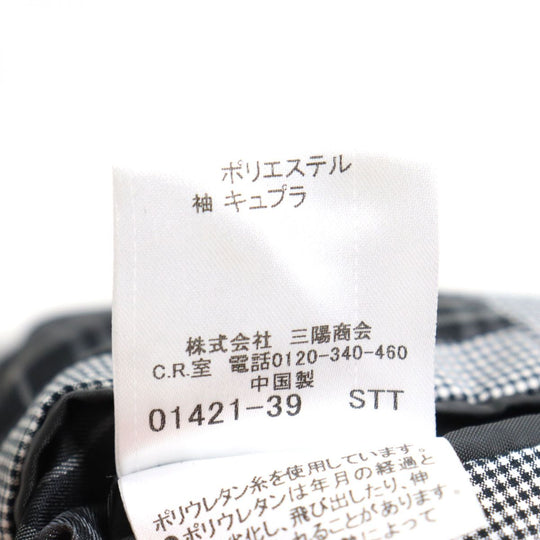 BURBERRY tailored jacket See photo gray S