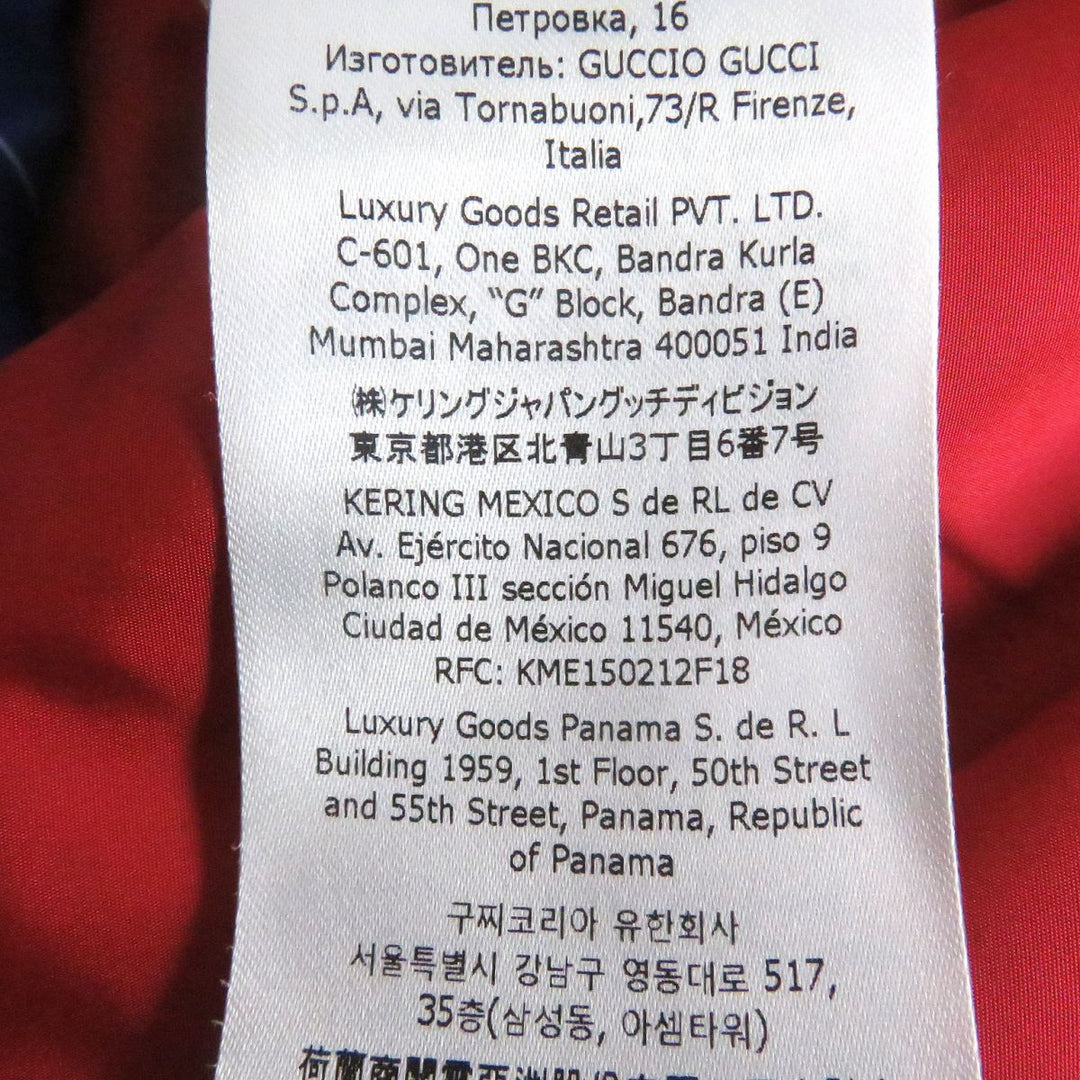 adidas Hoodie acetate multicolor 46