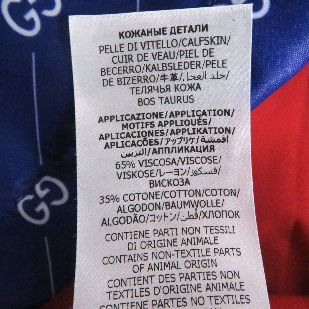 adidas Hoodie acetate multicolor 46