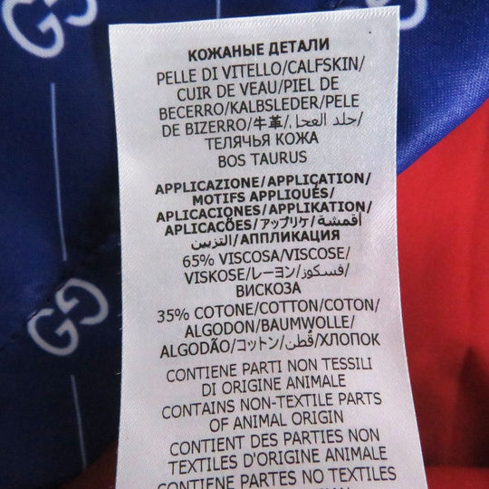 adidas Hoodie acetate multicolor 46