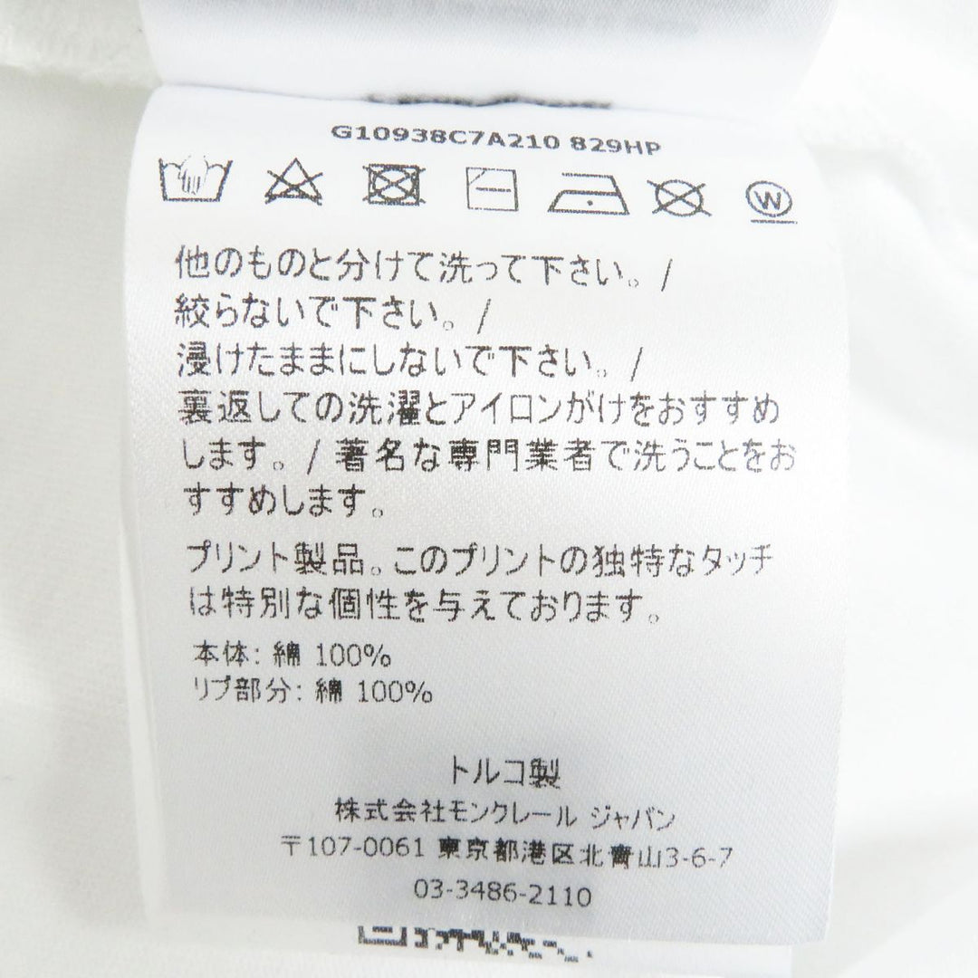 MONCLER Cut cotton white M