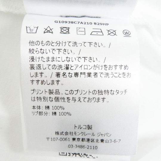 MONCLER Cut cotton white M