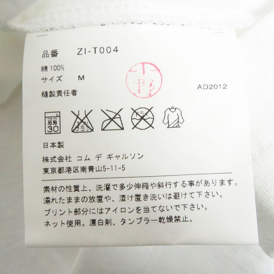 CHROME HEARTS Cut cotton 100%<br> white M