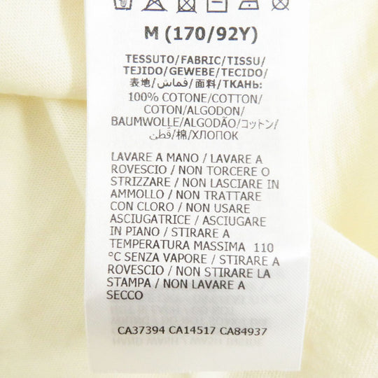 OFF-WHITE Cut cotton off white M