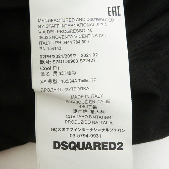 DSQUARED2 Cut cotton black