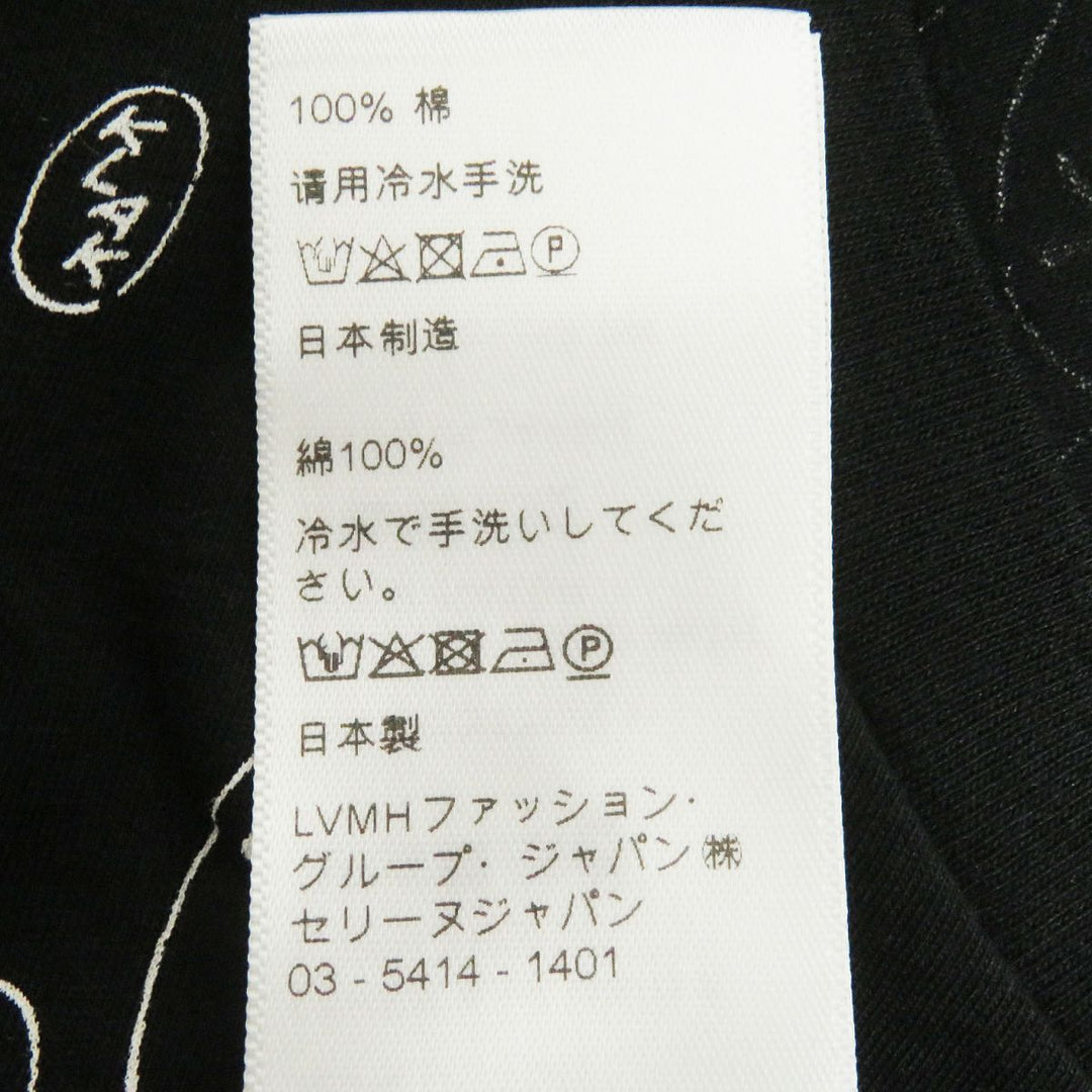 CELINE Cut cotton black<br>Print: White XS