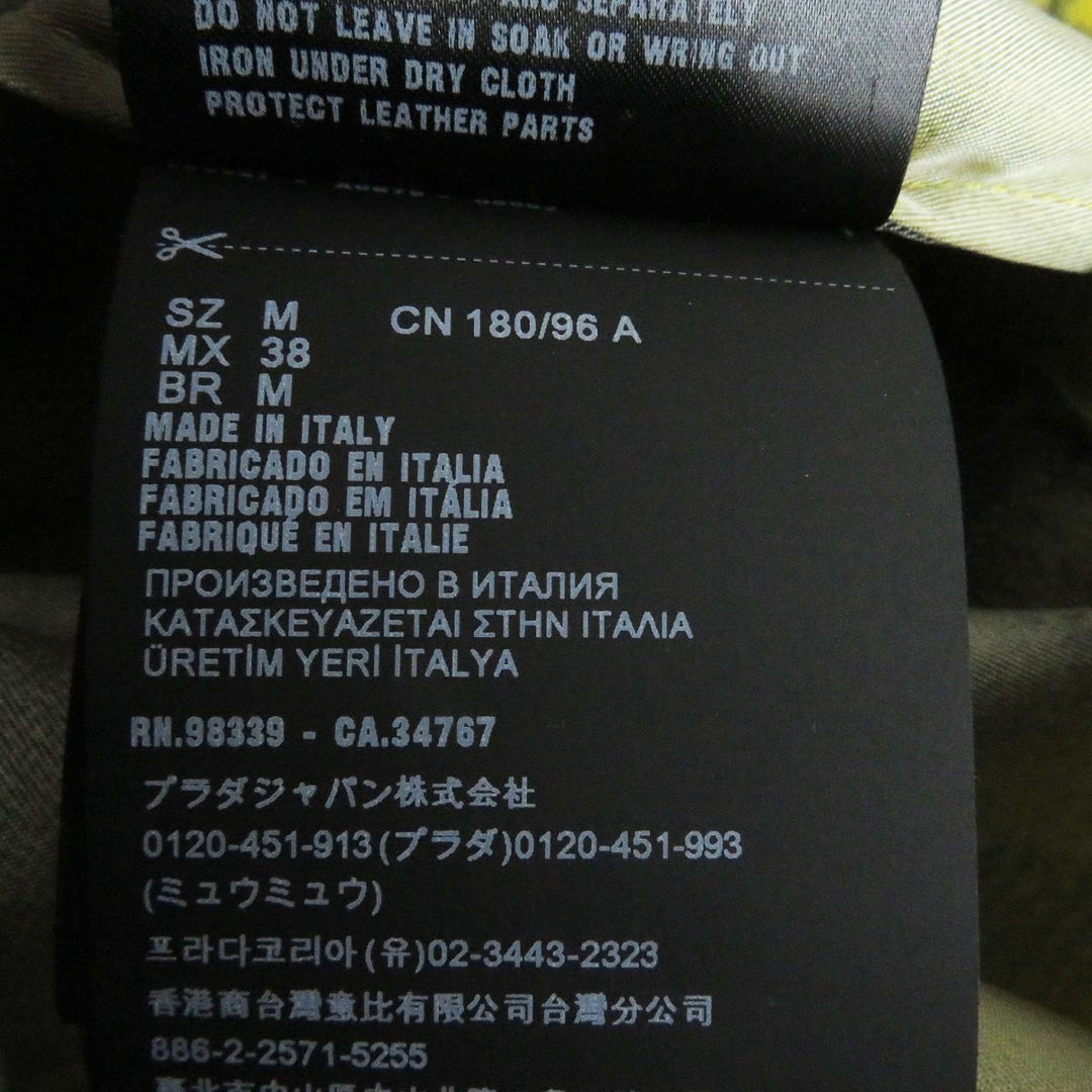 PRADA Short sleeve shirt recycled polyamide Yellow / black M