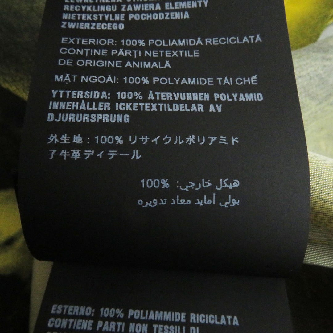 PRADA Short sleeve shirt recycled polyamide Yellow / black M