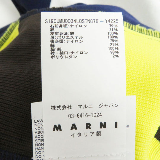 MARNI Short sleeve shirt Nylon multicolor 48
